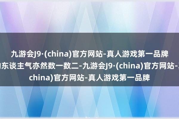 九游会J9·(china)官方网站-真人游戏第一品牌剑侠客在游戏中的东谈主气亦然数一数二-九游会J9·(china)官方网站-真人游戏第一品牌