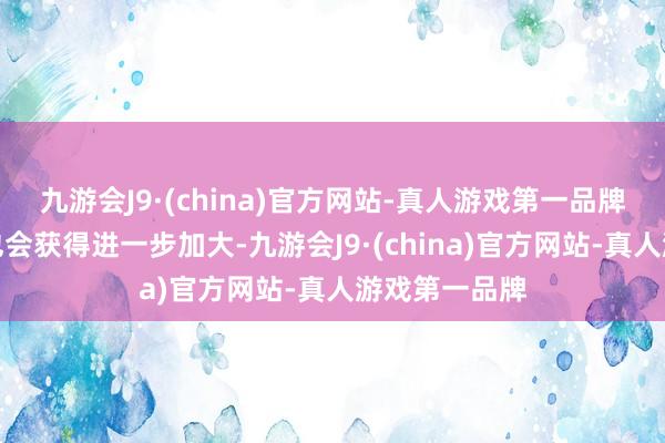 九游会J9·(china)官方网站-真人游戏第一品牌新车的尺寸也会获得进一步加大-九游会J9·(china)官方网站-真人游戏第一品牌